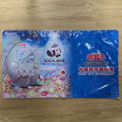 ユニオンアリーナ ブルーアーカイブ 聖園 ミカ AP 中国限定