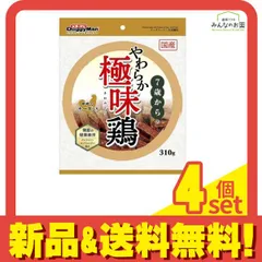 ドギーマン 7歳からのやわらか極味鶏ササミチーズ入り  310g 4個セット まとめ売り