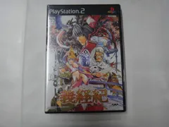 【開封済み　未使用品】PS2 義経紀　SLPS-25523