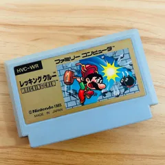 2025年最新】ファミコン レッキングクルーの人気アイテム - メルカリ