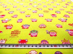 約108×80　8042　キャラクター 生地 布 星のカービィ（ カービー ） （ イエロー系 ) 　キャラクター生地 キャラクター 生地 布 男の子 女の子 入園 入学