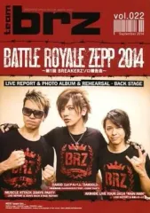 【BREAKERZ】会報 2025年最新】breakerz 会報の人気アイテム - メルカリ