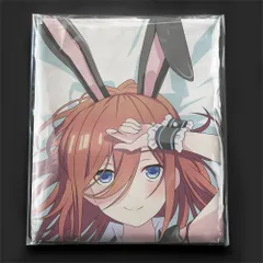 マケイン クッションカバー・ブランケット 八奈見杏菜調 バニーver. 新品 2025年最新】八奈見杏菜 抱き枕カバーの人気アイテム - メルカリ
