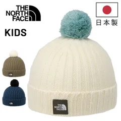 ザ・ノース・フェイス ベビー用 ニットキャップ 帽子 THE NORTH FACE ポンポンカプッチョ 日本製 ボン天付き ニット帽 ビーニー 赤ちゃん ベビーウェア   用帽子 幼児 乳児    出産祝い ギフト/NNB42402