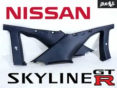 日産 純正 BNR34 R34 スカイライン GT-R GTR Cピラー 内張り トリム 内装 左右 76935-AA100 76934-AA100 ER34 HR34 ENR34 棚Eのサムネイル