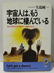 2024年最新】青春MTの人気アイテム - メルカリ