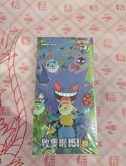ポケモンカード 中国限定 收集啦151 Collect 151新品未開封4box