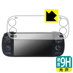2025年最新】retroid pocket 2の人気アイテム - メルカリ