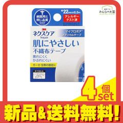 Item thumbnail for item d1b5a787-943b-44d2-9afd-ccc6e3d737cc