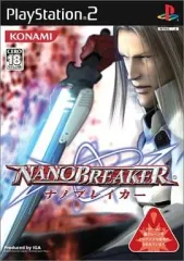 【中古】PS2ソフト ナノブレイカー
