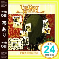 邦楽CD　福耳 / 福耳宝箱[DVD付] 福耳宝箱 [完全受注生産盤][Blu-ray付][CD][+Blu-ray] - 福耳