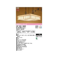 Item thumbnail for item 610a3e7e-aa41-4966-aced-39c1fc276f97