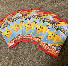マクドナルド　ハッピーセット　ポケモンカード　　プロモカード　5パックセット マクドナルド ハッピーセット ポケモン プロモカード 5パック