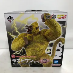 02w11934 一番くじ ドラゴンボール VSオムニバスアルティメット ラストワン賞 黄金大猿悟空 SOFVICS フィギュア ※未開封品【中古品】