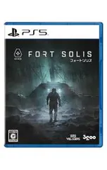 PS5／フォートソリス