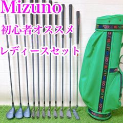 21.初心者オススメ ゴルフクラブ レディースセット キャディー