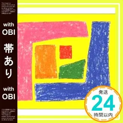 激安店舗 2025年最新】甲本ヒロトCDの人気アイテム メルカリ - 邦楽
