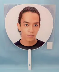 Aぇ! group 20年 関ジュ夢の関西アイランド2020in京セラ大阪遊びにおいでや!満足100% 草間リチャード敬太 うちわ