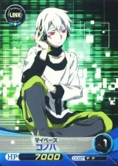 2025年最新】メカクシティアクターズ ファイブクロスの人気アイテム