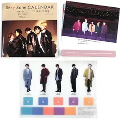【中古】カレンダー Sexy Zone(timelesz) 2021.4‐2022.3 オフィシャルカレンダー