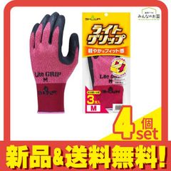 Item thumbnail for item 81f46377-27bb-4ea2-b397-4177e96315e6