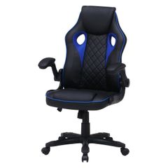 ゲーミングチェア シグナル ブラック＆ ブルー15508＜オフィスチェア いす イス 椅子 パソコンチェア リクライニング ロッキング キャスター付き 高さ調整 ランバーサポート ヘッドサポート マクラ ガス圧昇降＞