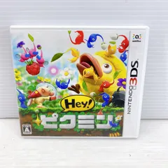 ◆Nintendo 3DS Hey! ピクミン ケース付き 中古品◆
