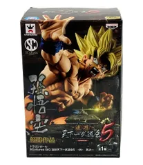 ドラゴンボール 造形天下一武道会 フィギュア 孫悟空 バンプレスト