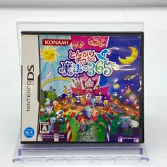 05w15245 KONAMI とんがりボウシと魔法の365にち Nintendo DS ゲームソフト NTR-YNNJ-JPN 【中古品】