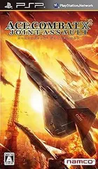 【中古】(未使用･未開封品)エースコンバットX2 ジョイントアサルト - PSP
