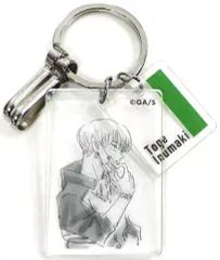 【中古】雑貨 狗巻棘 「呪術廻戦 クリアベースキーホルダー」