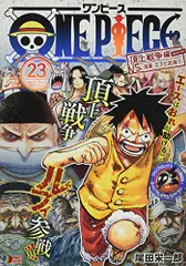 ONE PIECE 全巻セット + プレミアムステッカー リミックス