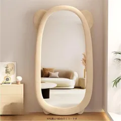 おしゃれ鏡　全身鏡鏡　1600x60ピンク色 楽天市場】【全商品ポイント5倍】韓国 ウェーブミラー 幅60cm 高