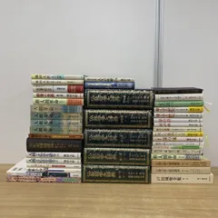 2025年最新】人間革命 戸田の人気アイテム - メルカリ