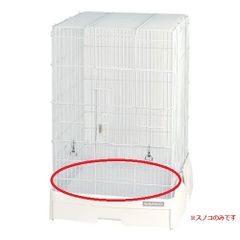 Item thumbnail for item 230755a4-e770-49cc-abbb-76c79571f59c