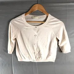 エスマックスマーラ S Max Mara   カーディガン 長袖 綿100％  ボタン ベージュ Sサイズ 964784