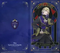 【中古】雑貨 ヴィル・シェーンハイト 「ディズニー ツイステッドワンダーランド チケットクリアファイルコレクション(シール付)」 セブンネットショッピング限定