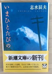 カイの冒険必勝攻略法　ザ・クエストオブカイ (ファミリーコンピュータ完璧攻略シリーズ 49) Amazon.co.jp: カイの冒険必勝攻略法: ザ・クエストオブカイ