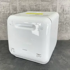 アイリスオーヤマ　食器洗い機乾燥機　ISHT-5000-W　中古 Amazon | アイリスオーヤマ 食洗機 食器洗い乾燥機 工事不要