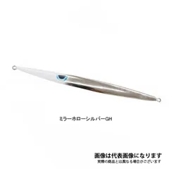 【新品未使用】シマノ　ロングウェーバー　トンジギ　メタルジグ　4本セット　D Amazon.co.jp: シマノ(SHIMANO) オフショアジグ オシア ロング