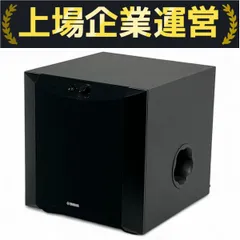 お23● YAMAHA NS-SW200 サブウーファー 黒 動作確認済み お23○ YAMAHA NS-SW200 サブウーファー 黒 動作確認済み