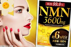 REFIBER GOLD 90カプセル エイジングケア - メルカリ