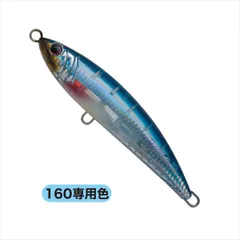 2026年最新】ラッシュダイブの人気アイテム - メルカリ