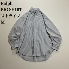 90s Ralph Lauren BIG SHIRT BD　ストライプ　長袖シャツ　ラルフローレン　ライトブルー　M 古着