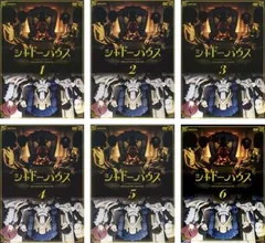 【良品】シャドーハウス 18巻セット売り シャドーハウス 1〜18巻 全巻セット まとめ売り 漫画 マンガ