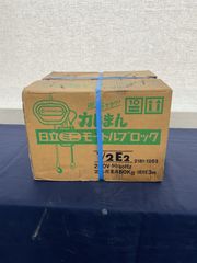 ▼チェーンブロック【八尾店】