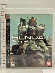 機動戦士ガンダム ターゲット イン サイト バンダイ PS3