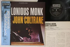LP Thelonious Monk With John Coltrane VIJ119 JAZZLAND Japan