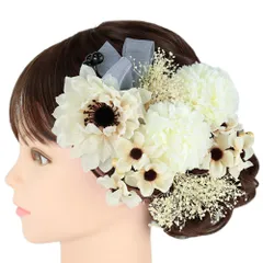髪飾り 成人式 振袖 前撮り 袴 花 菊 カスミソウ 9点セット 白 青 リボン レース 造花 ビーズ ワントーンカラー トレンド 華奢 No.12-0742