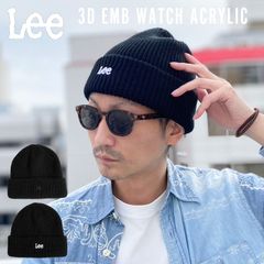 Lee リー 3D ロゴ 刺繍 アクリル ニットワッチ ニット帽 ニットキャップ LE 3D EMB WATCH ACRYLIC 正規取扱い メンズ レディース ブランド